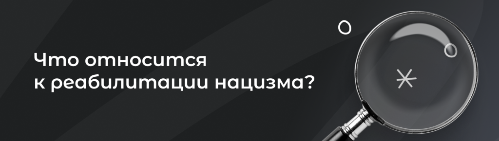 Плашка3.png