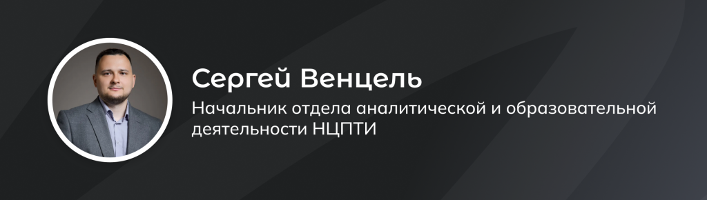 Плашка1.png