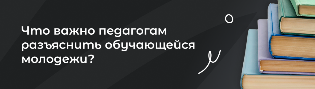 Плашка4.png